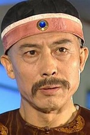 俞立文