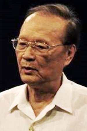 傅学诚