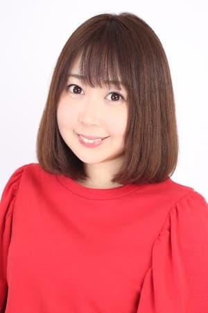 结城穗乃香