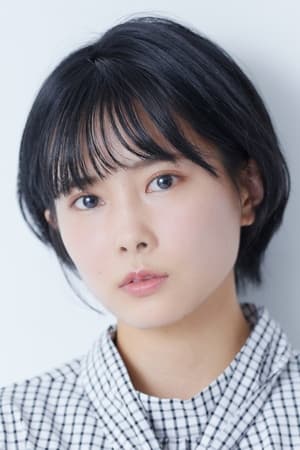 大本菜奈子