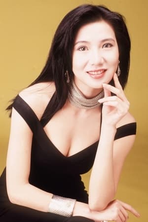 关秀媚