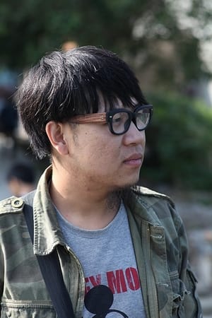 单寅生