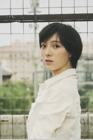 吴文婕