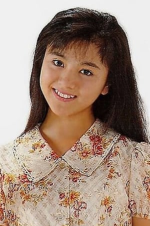 坂上香织