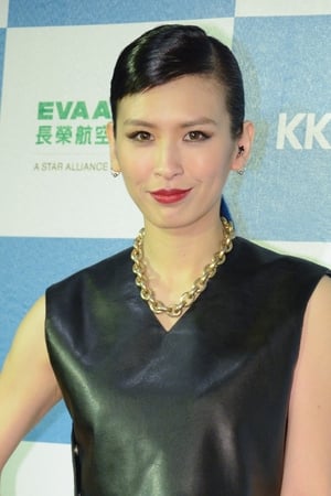 魏如昀