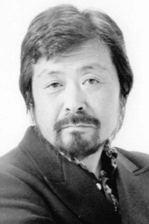 雨森雅司