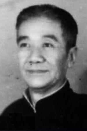 徐莘园