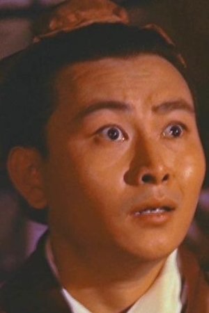 洛奇
