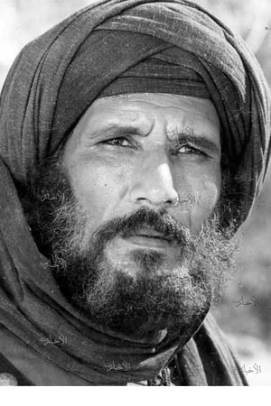 Abdallah Gheith