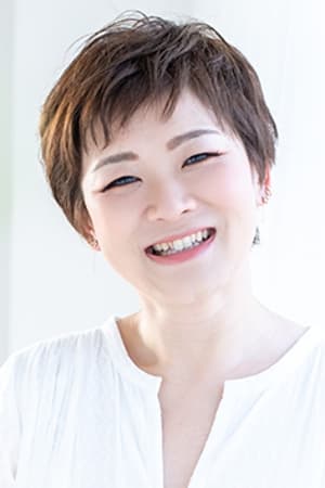 所河仁美