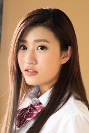 美竹鈴