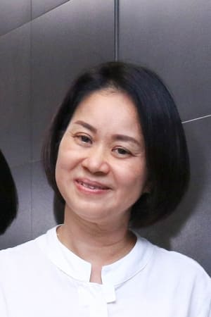 陈慧玲