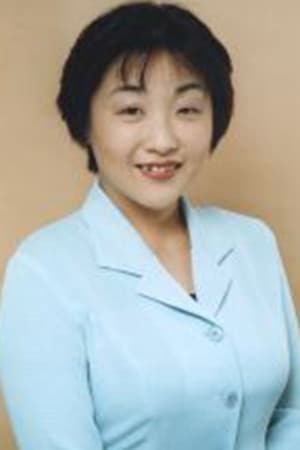 梅田贵公美