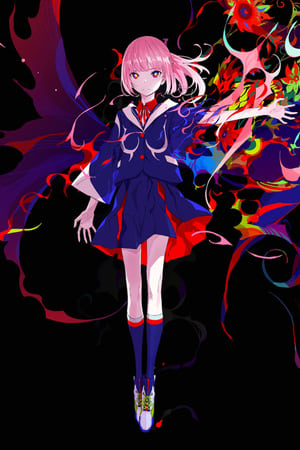 花谱