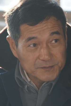 徐为平