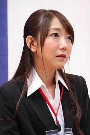 真田琴