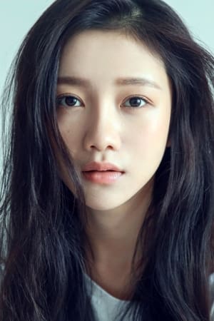 陈娅安