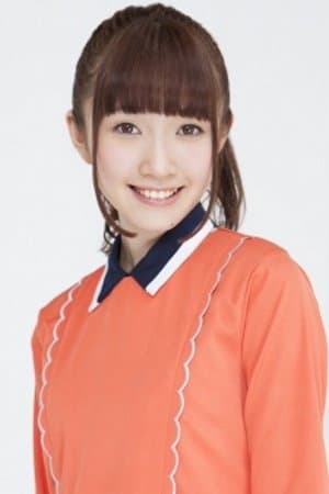 远藤祐里香