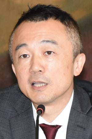 铃木吉弘