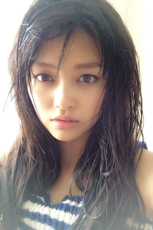 山地真理