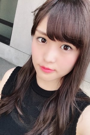 伊藤卡琳