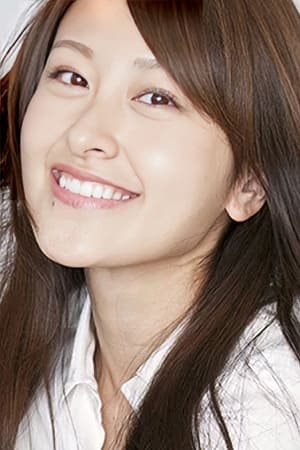 木村绚香