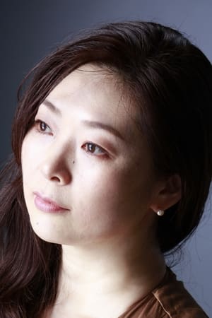 北西纯子