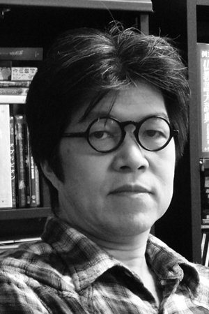 中村孝