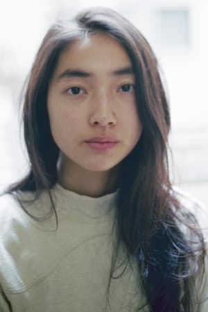 仁村纱和