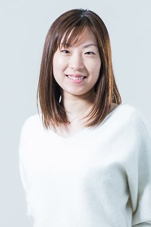 新井顺子
