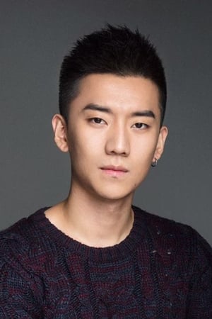 徐绍瑛