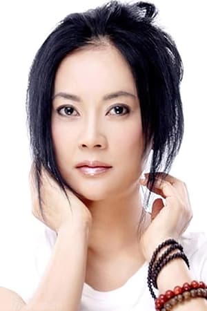 谭小燕