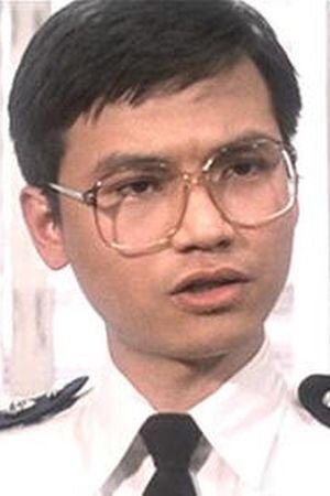 林国雄