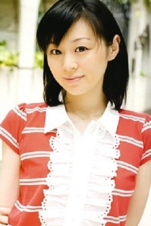 千叶纱子