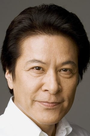 鹿贺丈史