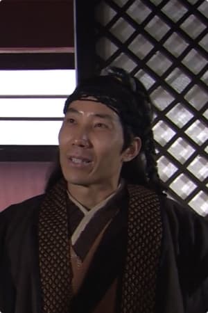 白俊杰