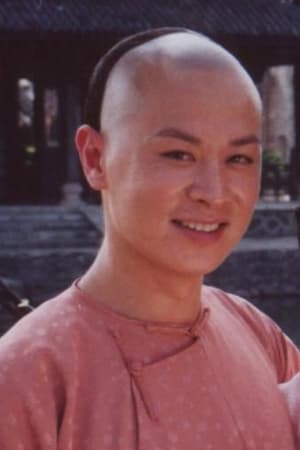 贾致刚