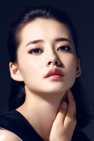 柴碧云