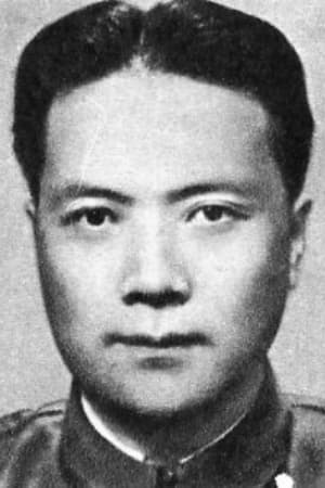 陈白尘