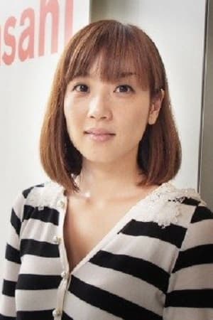 中川慎子