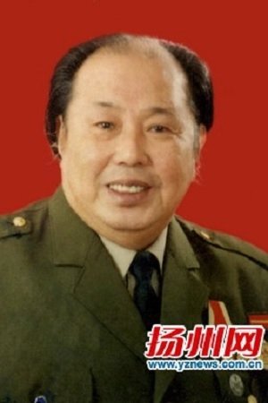 彭奇愚