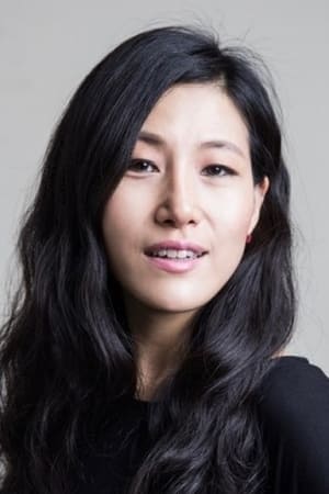 李周映