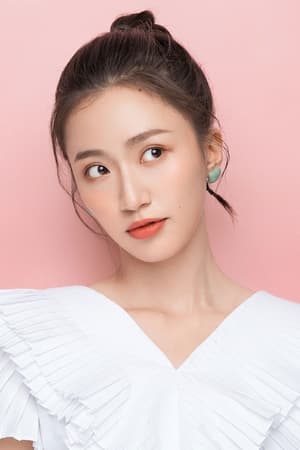 林子琳
