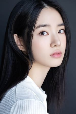 申始雅