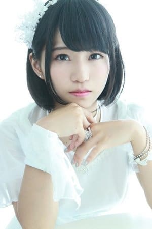 亜咲花
