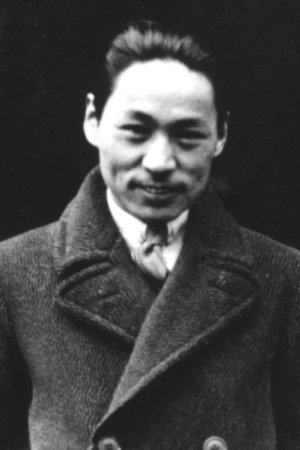 史东山