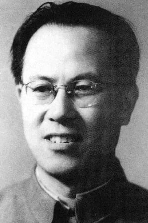 于敏
