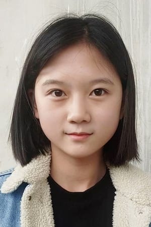 Kim Si-Eun