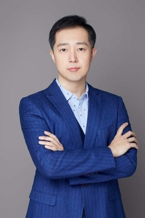 李晗