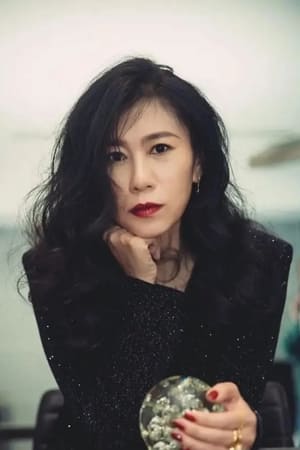 阿美